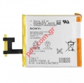 Battery (OEM) Sony Xperia Z C6603 L36H GRADE A USED (Lion 2230 mah) Bulk.