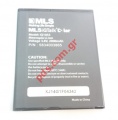 Original battery for MLS iQTalk Color 1055 Lion 2000mah BULK