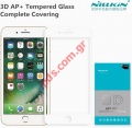 Tempered glass film Super Clear 9H iPhone 7 Plus (5.5) White Nillkin 3D AP+ PRO 3D 0,3mm.