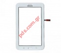 External glass (OEM) Samsung T116 TAB 4 Lite White with touch screen digitizer