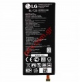   LG BL-T23 for K580 X cam Lion 2520mah BULK