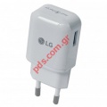   USB LG MCS-H05ED White (Bulk)