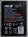   Asus Zenfone GO ZC500TG (C11P1506) Lion 2070mah