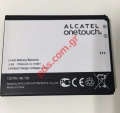 Original battery Alcatel OT 5017D One Touch Pixi 3 (4.5) LTE 4G Lion 1780MAH 