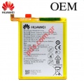  (OEM) Huawei P9 Lite (HB366481ECW) 2016 Li-ion Polymer 3000mah INTERNAL