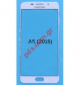 External Glass (OEM) Samsung A510F A5 2016 White (ATTENTION NOT INCLUDING TOUCH SCREEN DIGITIZER NEED SPECIAL REPAIR)