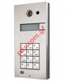 Doorphone Analog FXS 2N Helios Vario 1 button and keypad