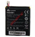Original Battery Pack Huawei P1 Ascend HB4M1 Li-Ion 2000mAh