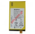 Original Battery Sony Xperia X Compact (F5321) Li-Polymer 2700mAh BULK 