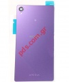 Original battery cover Purple Sony D6603, D6653 Xperia Z3