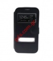 Case Flip Book S-View Black Sony E2104, E2105 Xperia E4, E2115, E2124 Xperia E4 Dual