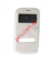 Case Flip Book S-View White Sony E2104, E2105 Xperia E4, E2115, E2124 Xperia E4 Dual