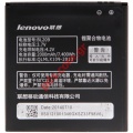 Original battery Lenovo BL209 (A820E) Lion 2000mAh BULK