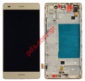   (OEM) LCD LCD Huawei P8 Lite Gold (Front cover+Touch Screen + Display Glass)   .