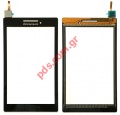     (OEM) Lenovo Tab 2 A7-20F Black with touch screen digitizer
