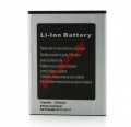 Battery for Cubot P9 Lion 2200mah