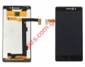 Set LCD (OEM) Grey Nokia Lumia 830 with touchscreen digitizer  and display.
