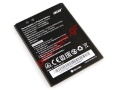 Original battery Acer Liquid Z630 Lion 4000mah BULK