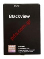   BlackView BV5000 Lion Polymer 4700mah BULK (LIMITED STOCK)