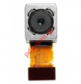   (Back) 24.5MP Sony Xperia X (F5121),Xperia Z5 (E6653) Back main camera module