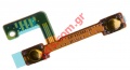     Alcatel 6040, 6040D One Touch Idol X Side Volume flex cable