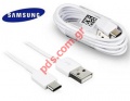 Γνήσιο καλώδιο Type-C Samsung EP-DN930CWE White (Bulk) 1.2m