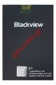   BlackView E7s Lion 2700mah Bulk