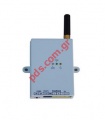Secure system paging GSM 1106 2 input