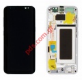 Original LCD set Silver Samsung SM-G950 Galaxy S8 Touch and display