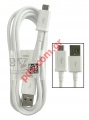 Original cable MicroUSB Samsung EP-DG920UWE White 1M BULK