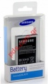   Samsung EB-BG360CBC Blister (EB-BG360CBE, BG360CBU EU) Lion 2000mah ()