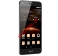   complete set Huawei Y5 II LTE 4G (CUN-L21) Black   