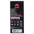 Battery Huawei Y6 (HB4342A1RBC) 2015 Li-Ion 2200mAh (Bulk)