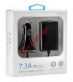   Car charger 4 x USB, 7,3 A, cable 1,8 m BOX