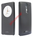 QuickCircle Case LG G4c H525 (CCF-600) Black (EU Blister)