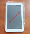 External touch panel screen for MLS TAB IQ Atlas in white color