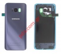 Original Battery Cover Grey Violet Samsung SM-G955F Galaxy S8 Plus, Galaxy S8+