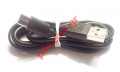  USB Cable Type C, C-TYPE 0,5M Jasper Black BULK