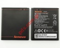 Original battery Lenovo BL253 A2010 Li-Pol 2050 mAh (Bulk)
