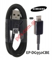 Original Data Cable Samsung Type-C Black (Bulk) EP-DG950CBE 