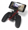 Hand pad for games Bluetooth Forever GB-100 