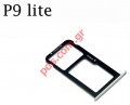   Sim and SD Card Tray Huawei P9 Lite (VNS-L21) White color   .