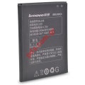 Battery (OEM) Lenovo BL229 for Lenovo A806 Golden Warrior A808T (BL229) Lion 2500mah