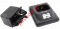 Rapid desktop charger ALAN RC-05 for HP-105, HP-106, HP-405, HP-406, HP446
