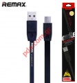  Remax MICROUSB 2M Black Full Speed Fast Charging Black cable   