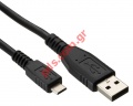 Data cable MicroUSB POWERTECH USB 2,0V (M)  Micro B(M), 1.5m.