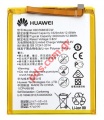 Original battery Huawei P9 Plus (HB376883ECW) Lion 3400mah Bulk