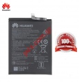 Original battery Huawei P10 (HB386280ECW) Lion 3200mah (ORIGINAL) INTERNAL