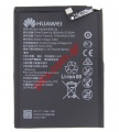 Battery (OEM) Huawei P10 Plus (HB386589ECW) Lion 3750mah Bulk