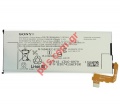 Battery Sony Xperia XZ Premium Dual (G8142) LIP1642ERPC OEM Li-Ion-Polymer 3230mAh INTERNAL